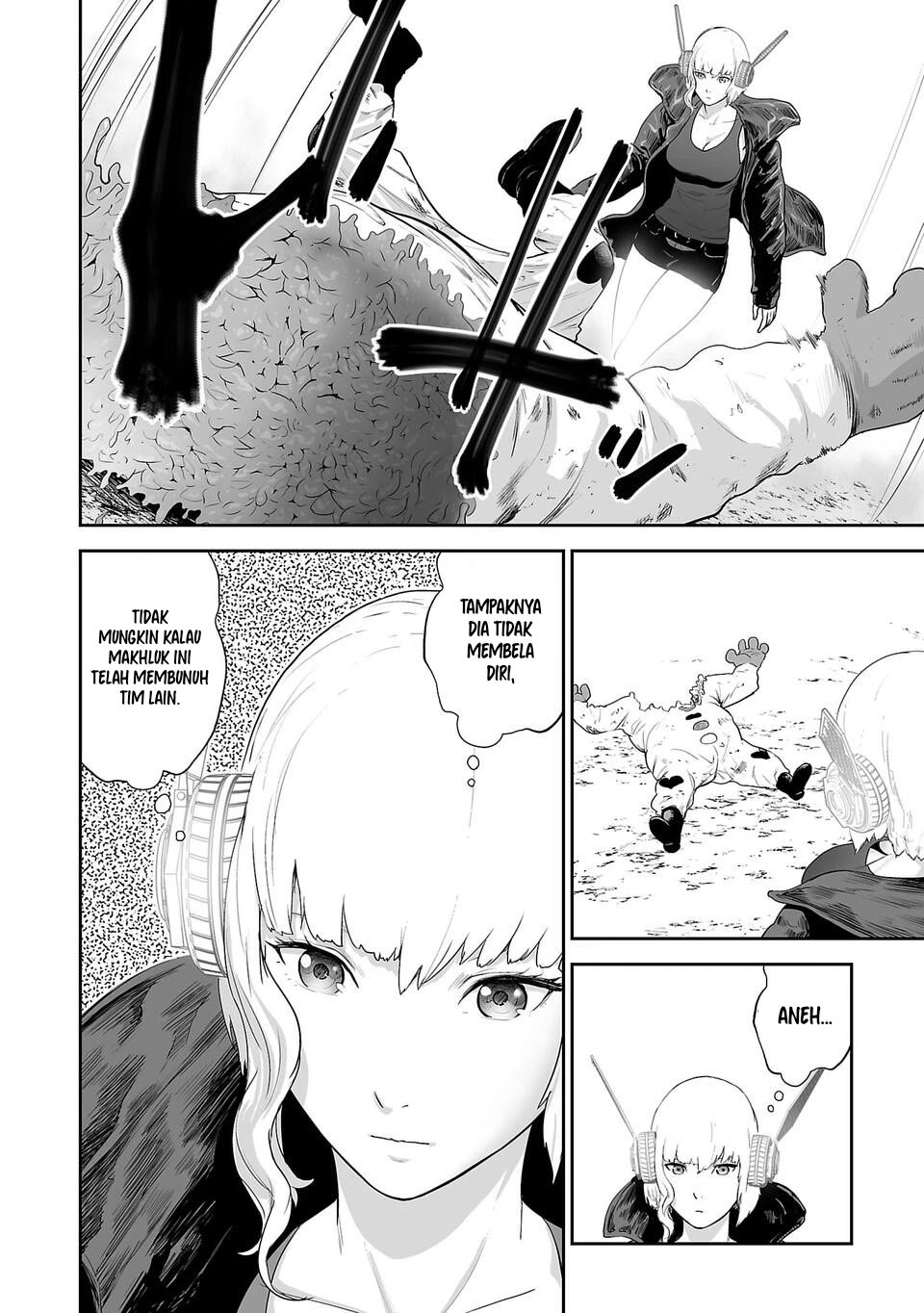 tsui-no-taimashi-%E2%80%95ender-geister%E3%83%BC - Chapter: 6