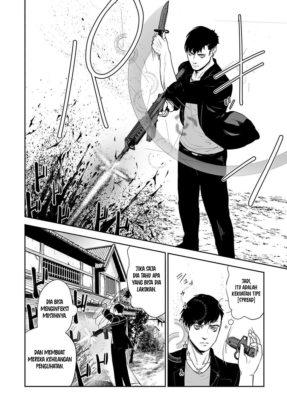 tsui-no-taimashi-%E2%80%95ender-geister%E3%83%BC - Chapter: 6