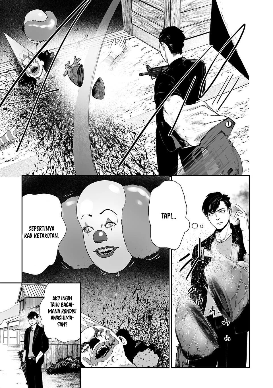 tsui-no-taimashi-%E2%80%95ender-geister%E3%83%BC - Chapter: 6