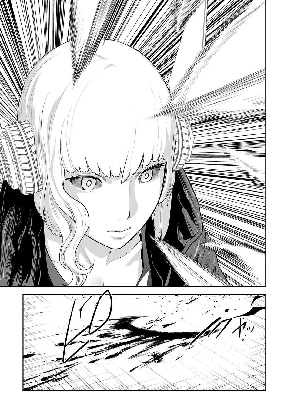 tsui-no-taimashi-%E2%80%95ender-geister%E3%83%BC - Chapter: 6