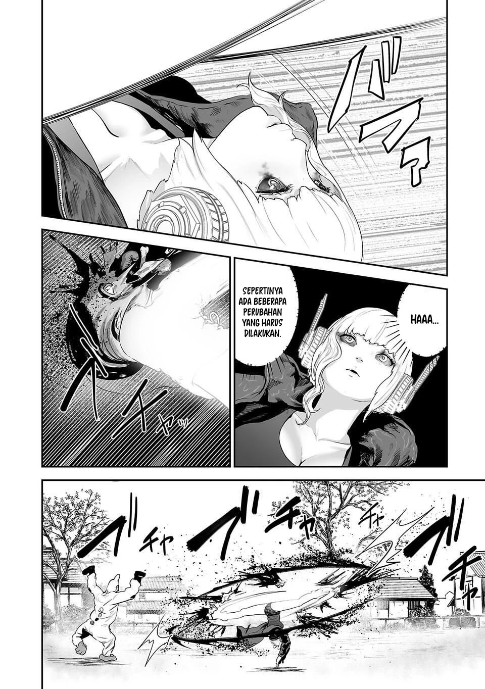 tsui-no-taimashi-%E2%80%95ender-geister%E3%83%BC - Chapter: 6