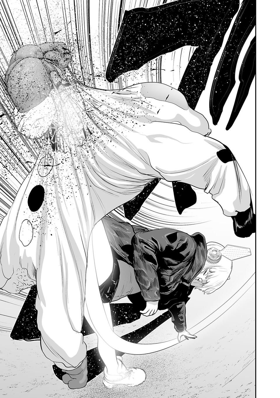 tsui-no-taimashi-%E2%80%95ender-geister%E3%83%BC - Chapter: 6