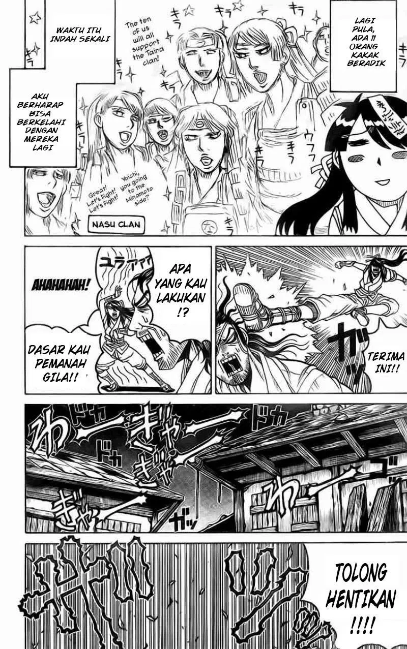 drifters - Chapter: 13