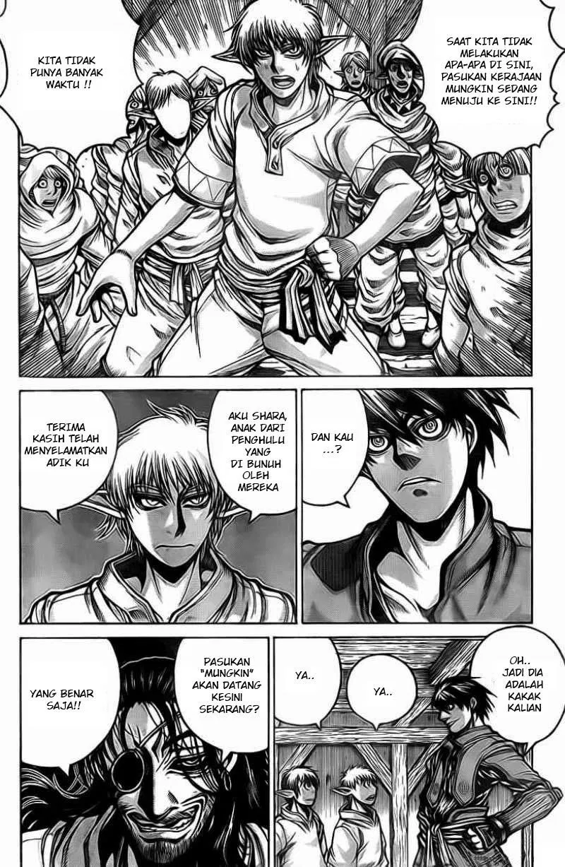 drifters - Chapter: 13