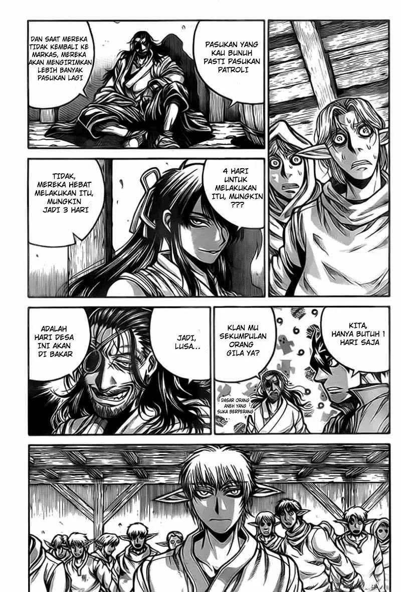 drifters - Chapter: 13