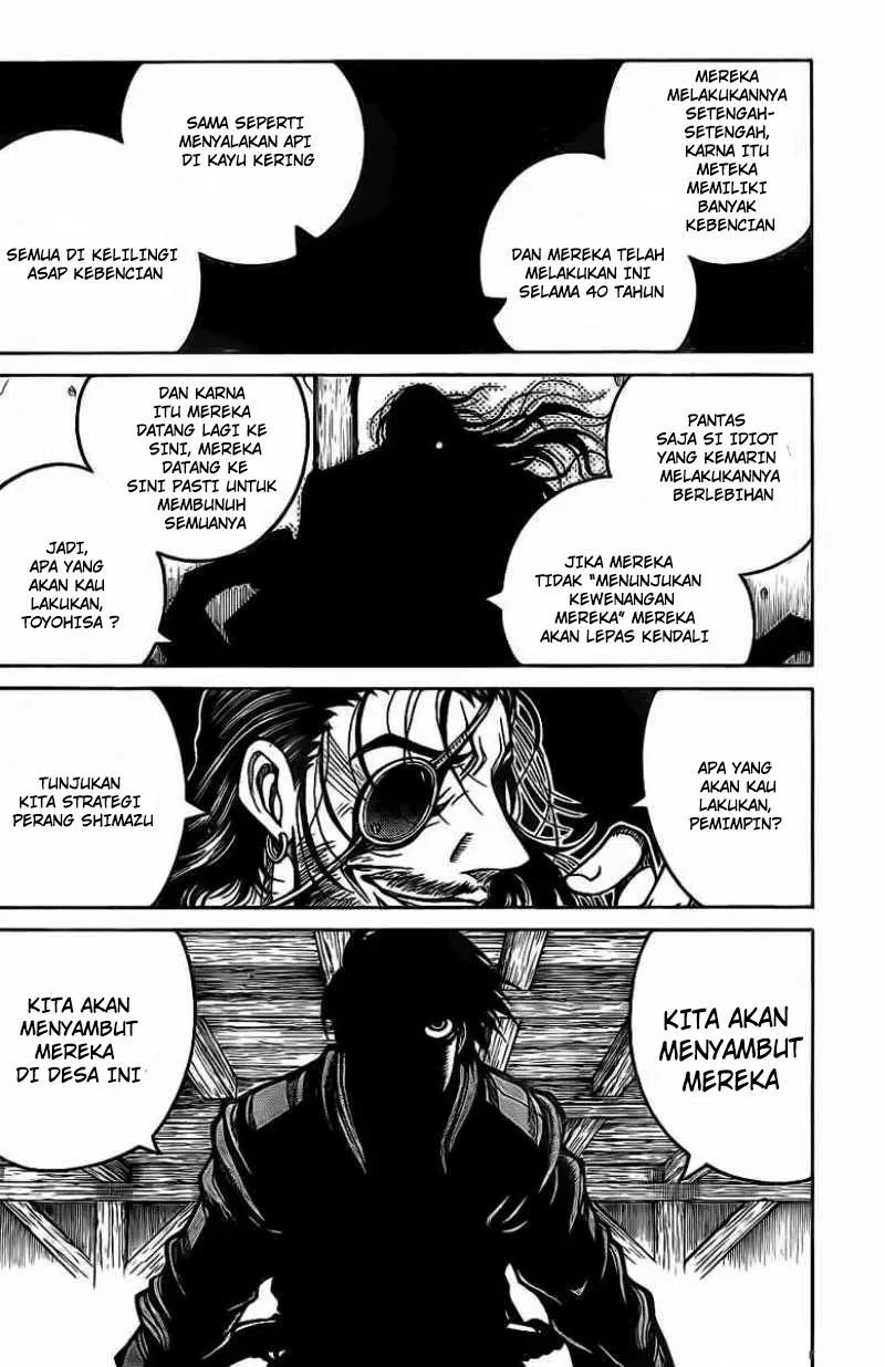 drifters - Chapter: 13