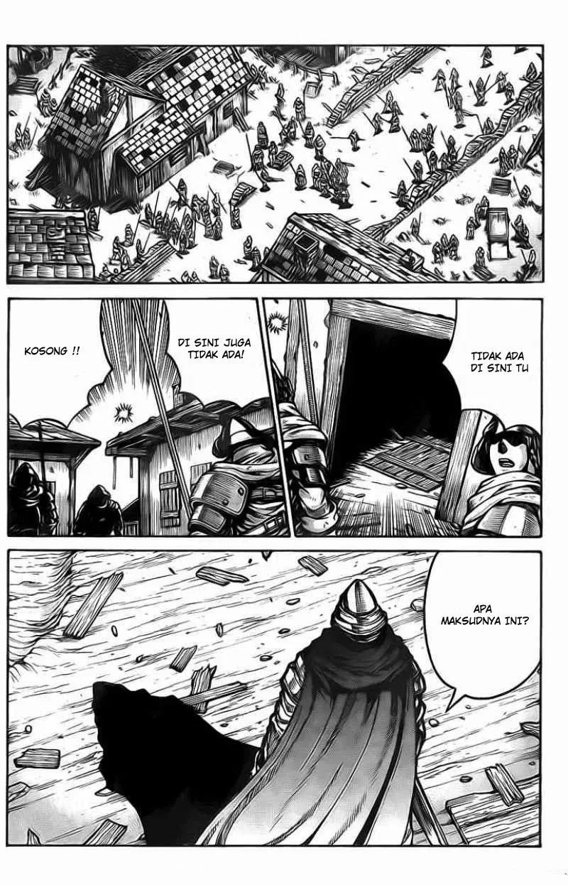 drifters - Chapter: 13