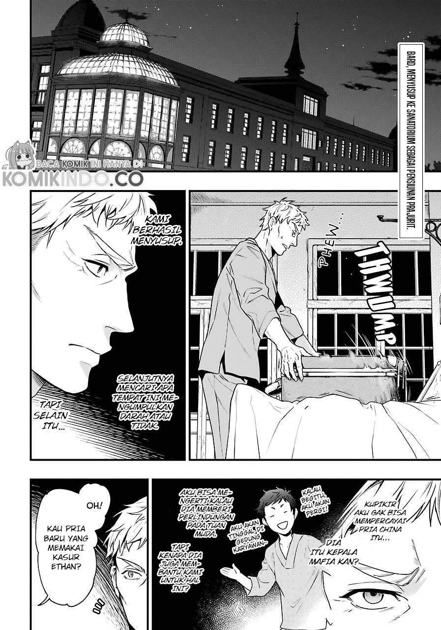 kuroshitsuji - Chapter: 173