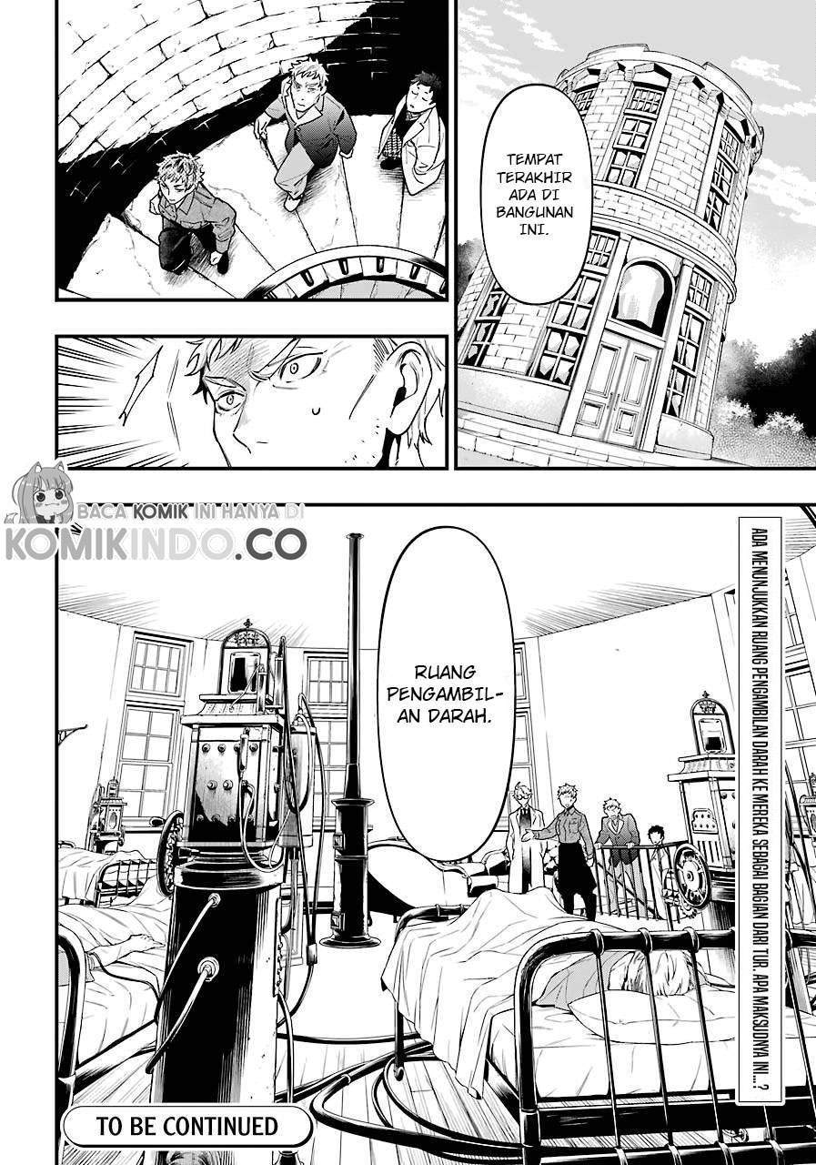 kuroshitsuji - Chapter: 173