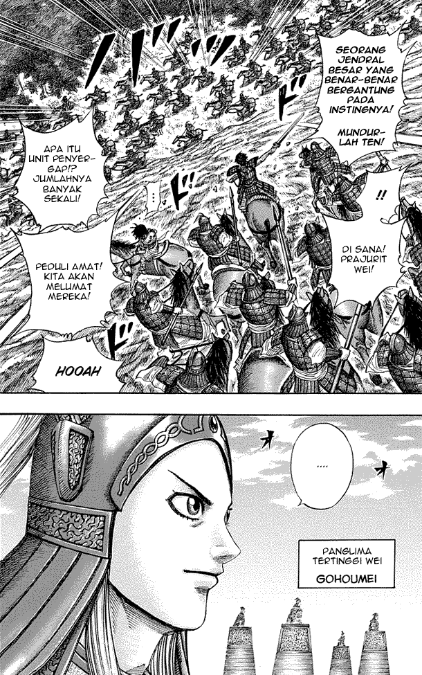 kingdom - Chapter: 267