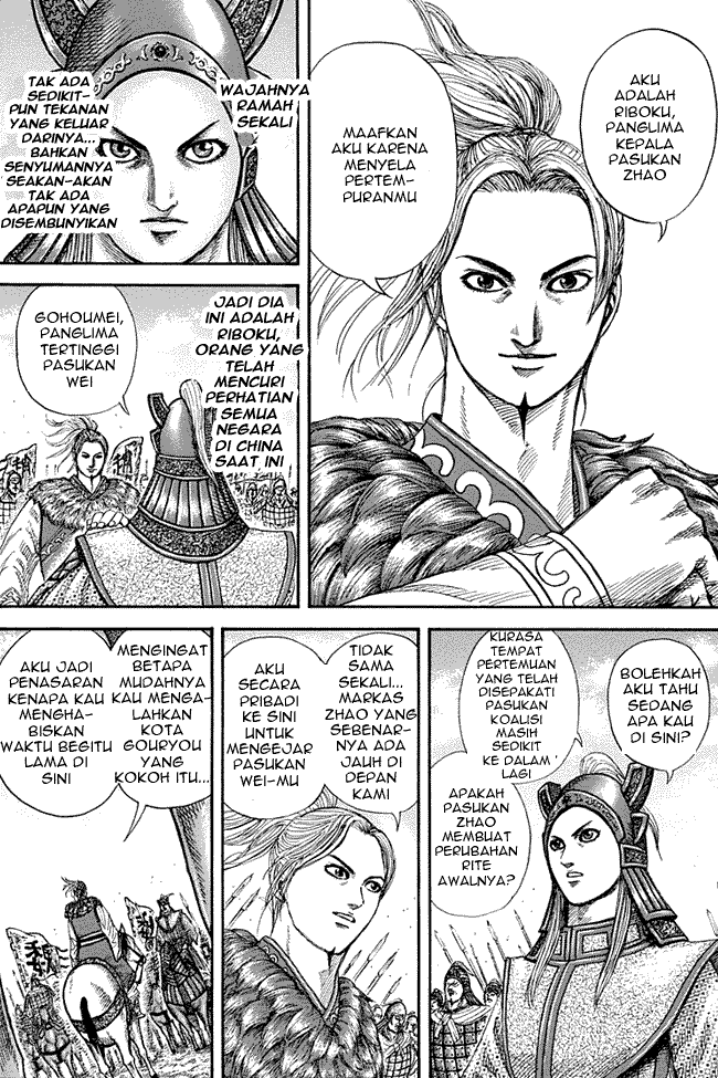 kingdom - Chapter: 267