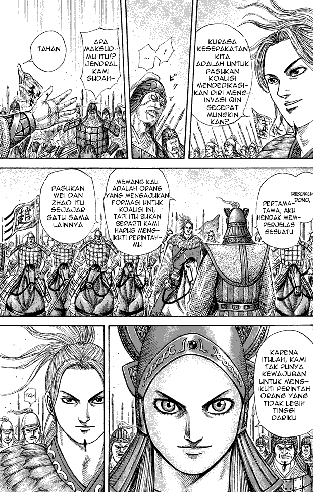 kingdom - Chapter: 267