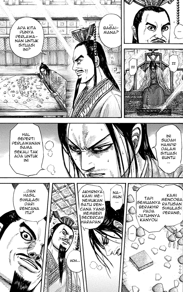 kingdom - Chapter: 267