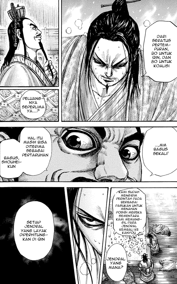 kingdom - Chapter: 267