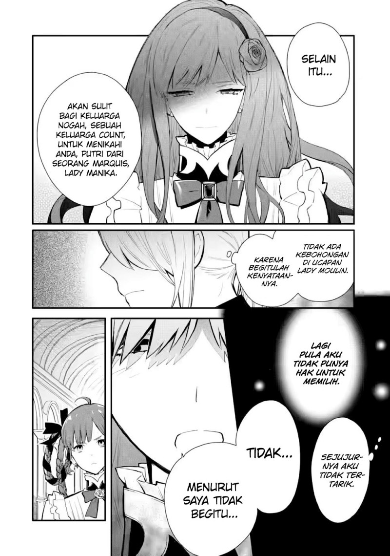 mochiron-isharyouseikyuu-itashimasu - Chapter: 28