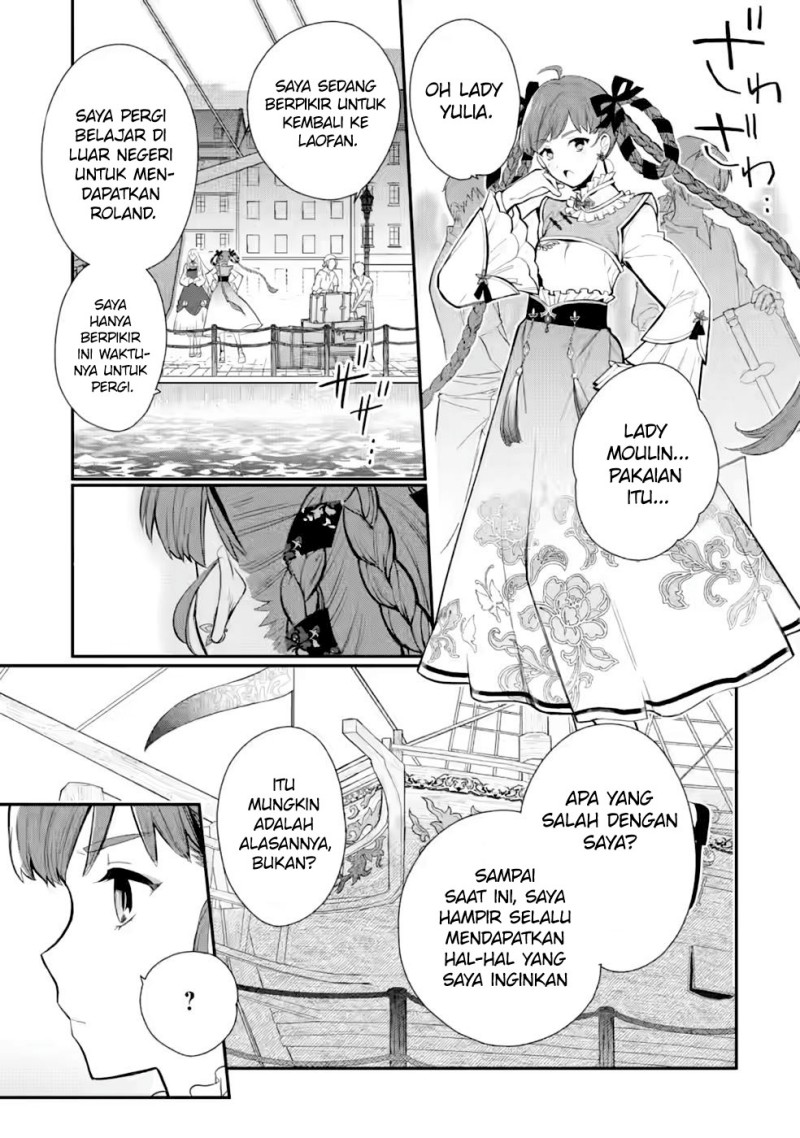 mochiron-isharyouseikyuu-itashimasu - Chapter: 28