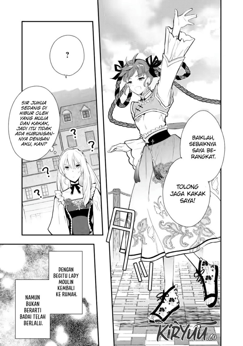 mochiron-isharyouseikyuu-itashimasu - Chapter: 28