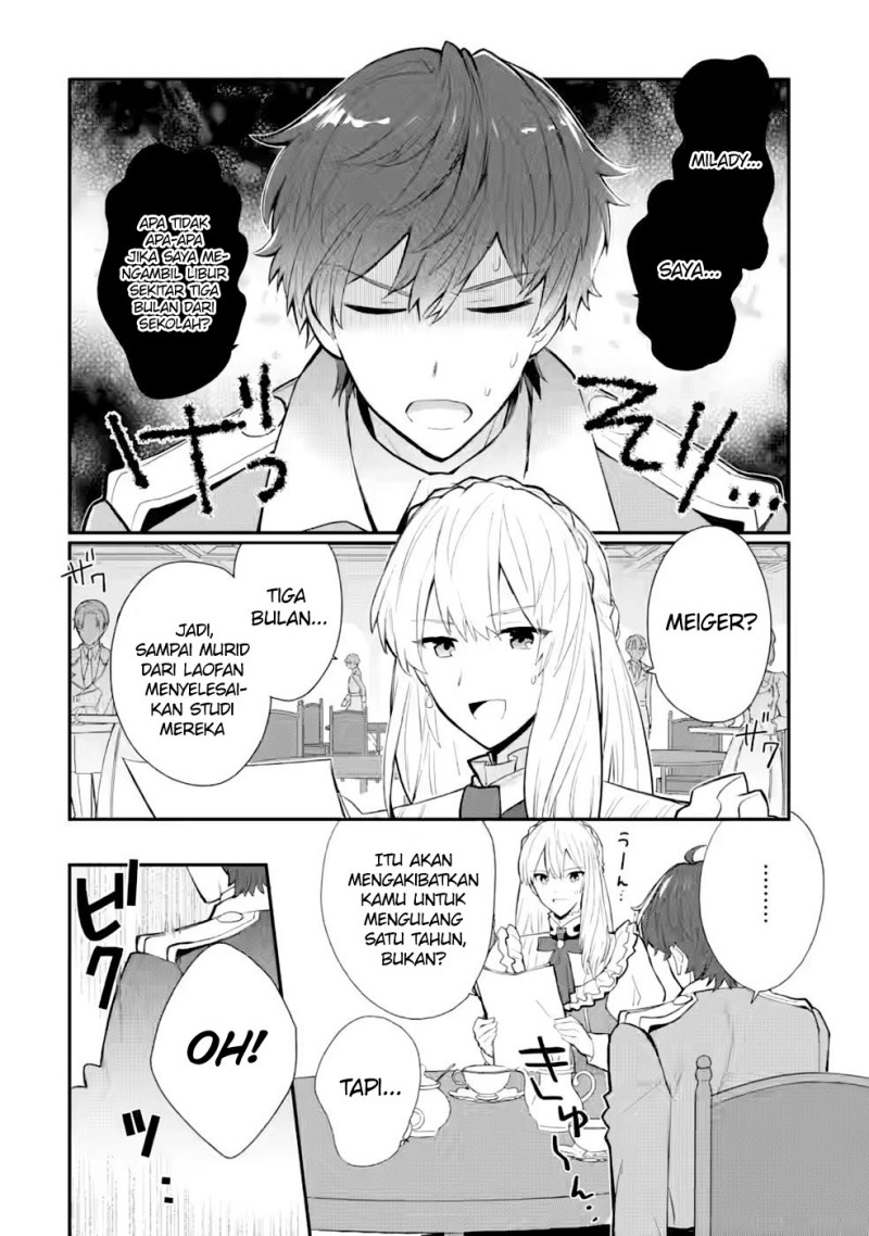 mochiron-isharyouseikyuu-itashimasu - Chapter: 28