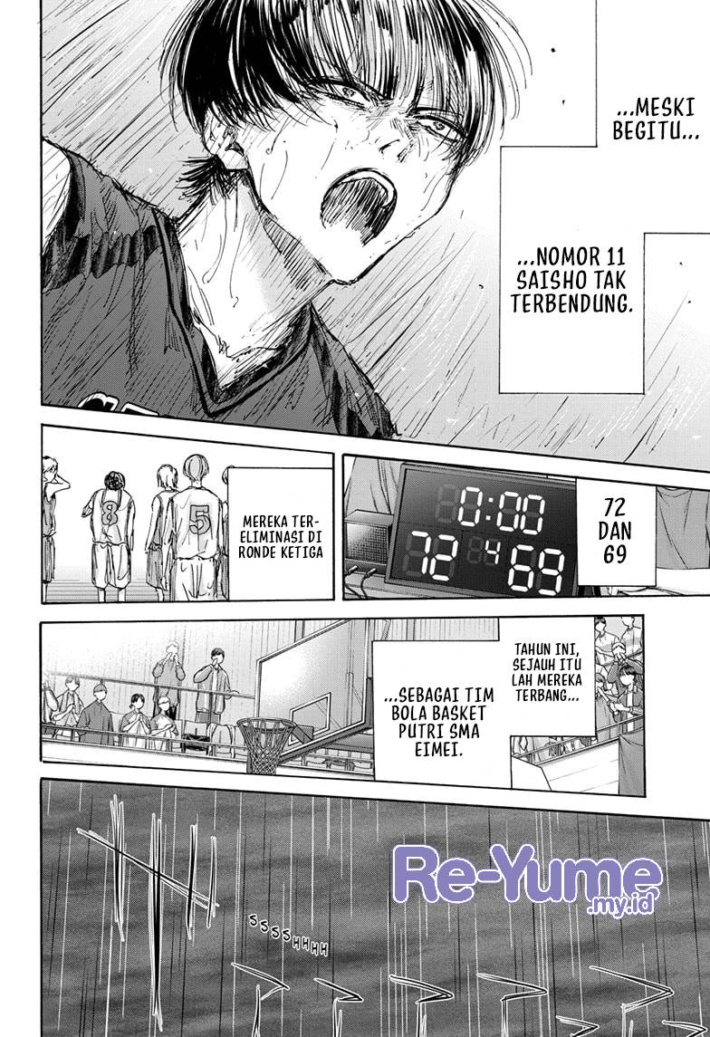 ao-no-hako - Chapter: 133