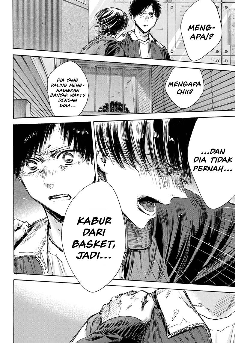 ao-no-hako - Chapter: 133