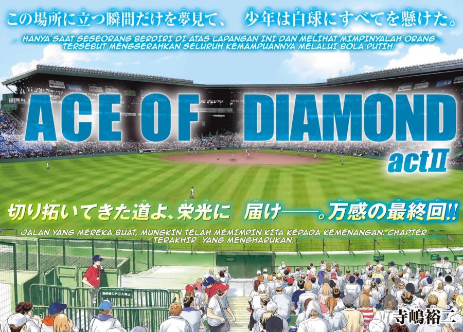 diamond-no-ace-act-2 - Chapter: 308