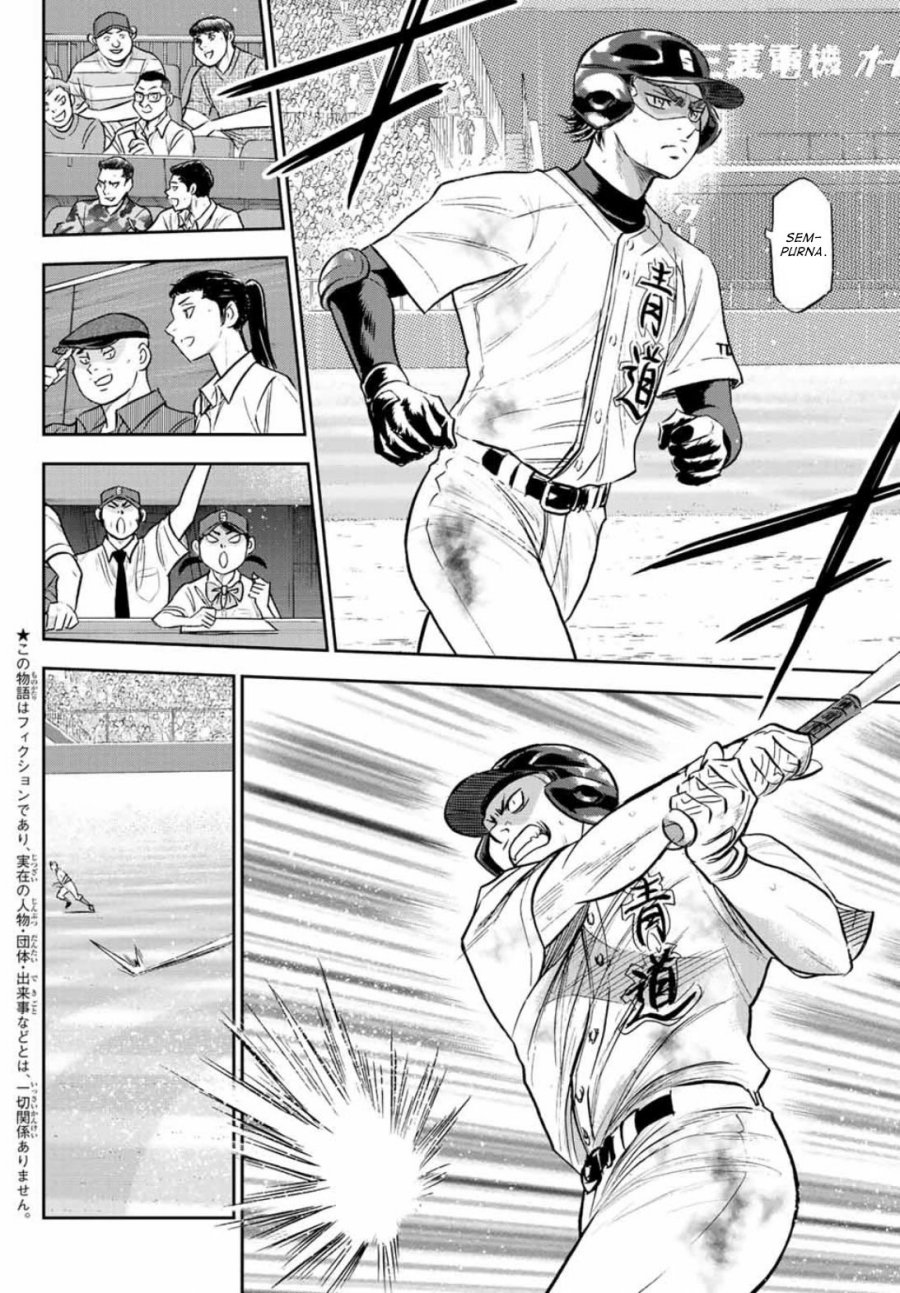 diamond-no-ace-act-2 - Chapter: 308