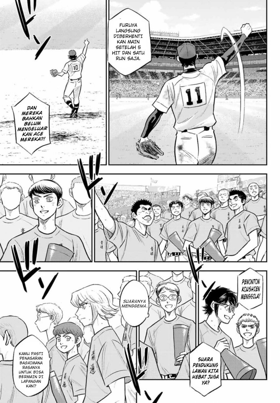 diamond-no-ace-act-2 - Chapter: 308