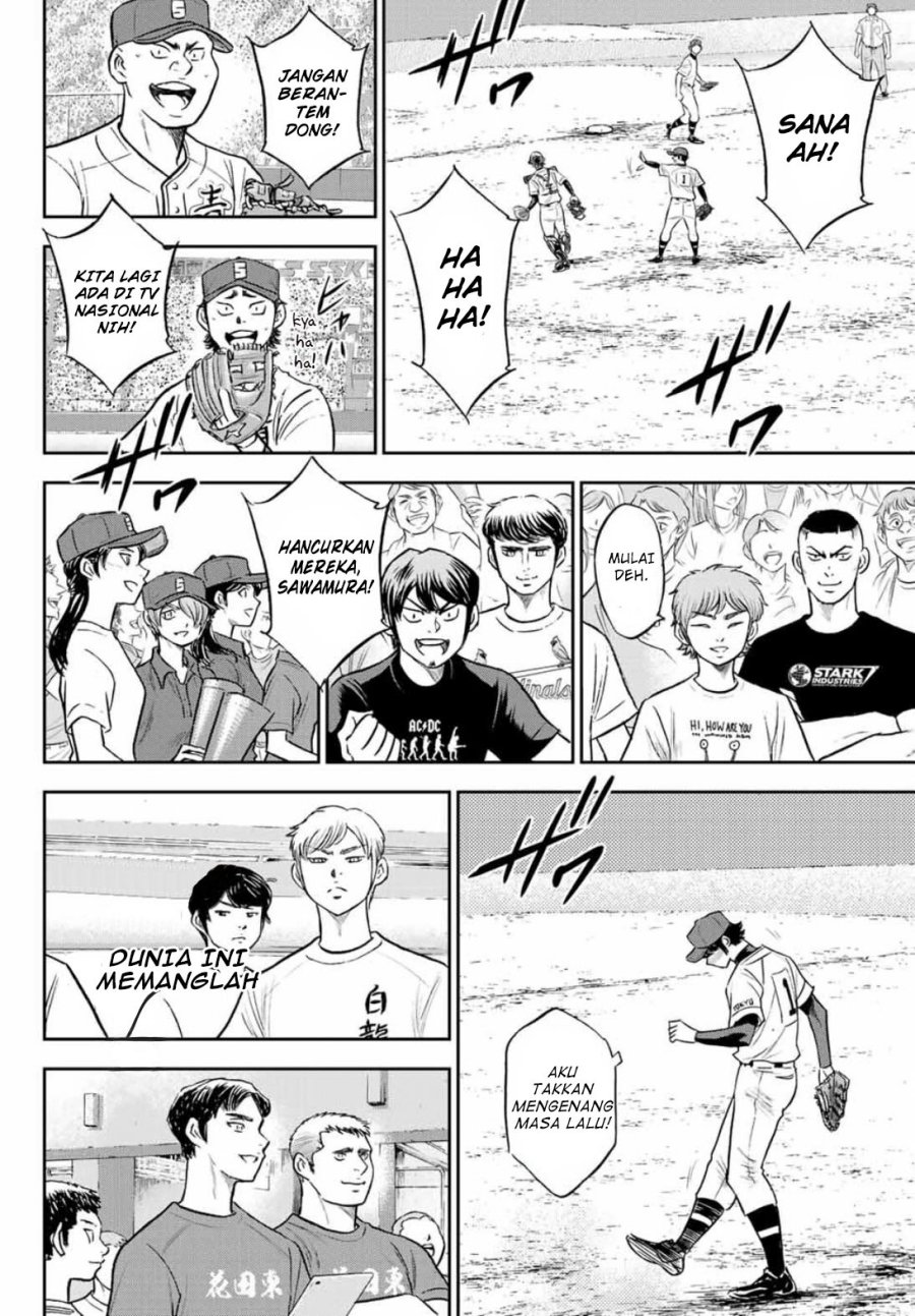 diamond-no-ace-act-2 - Chapter: 308