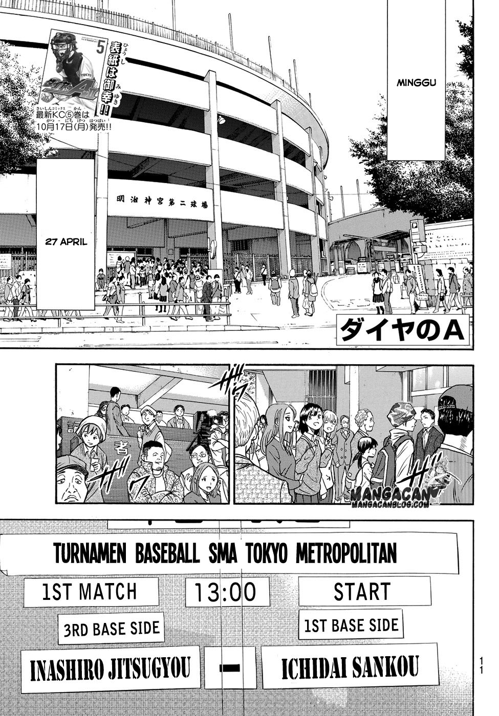 diamond-no-ace-act-2 - Chapter: 51