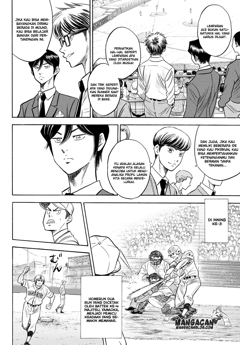 diamond-no-ace-act-2 - Chapter: 51