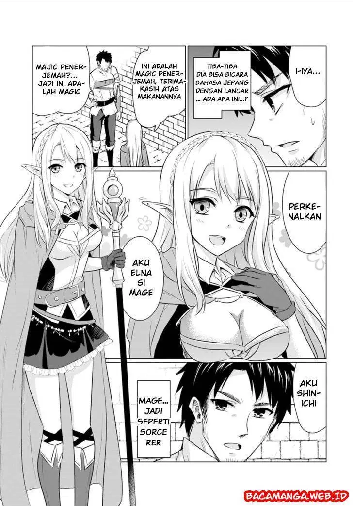 homeless-tensei-isekai-de-jiyuu-sugiru-majutsu-jisoku - Chapter: 01