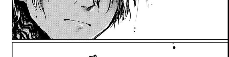 diasporaiser - Chapter: 13