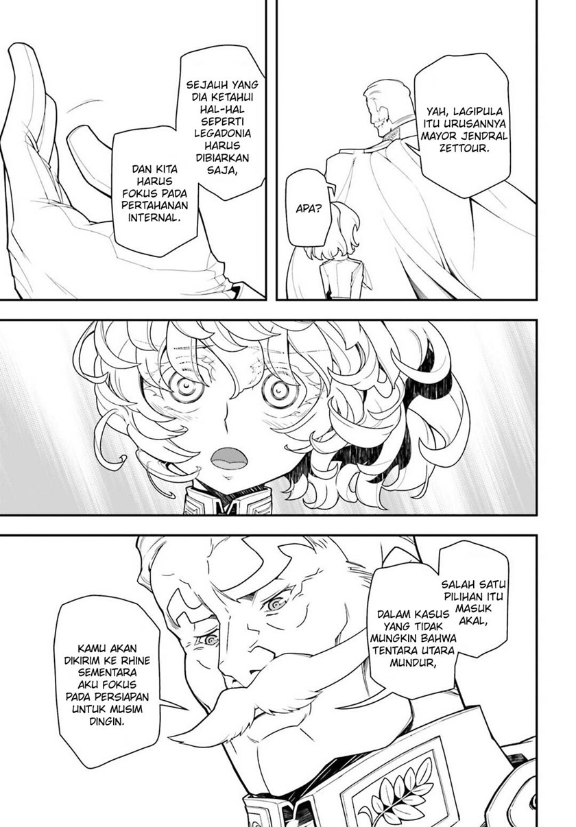 youjo-senki - Chapter: 19