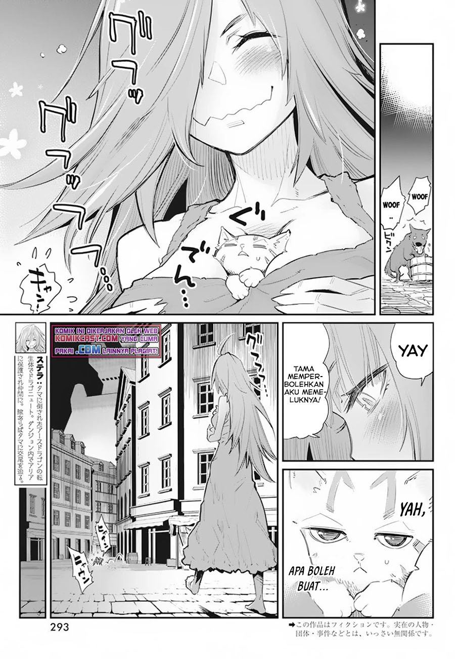 s-rank-monster-no-behemoth-dakedo-neko-to-machigawarete-erufu-musume-no-kishi-pet-toshite-kurashitemasu - Chapter: 39