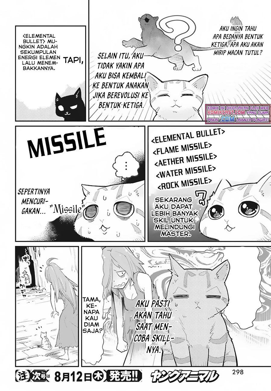 s-rank-monster-no-behemoth-dakedo-neko-to-machigawarete-erufu-musume-no-kishi-pet-toshite-kurashitemasu - Chapter: 39