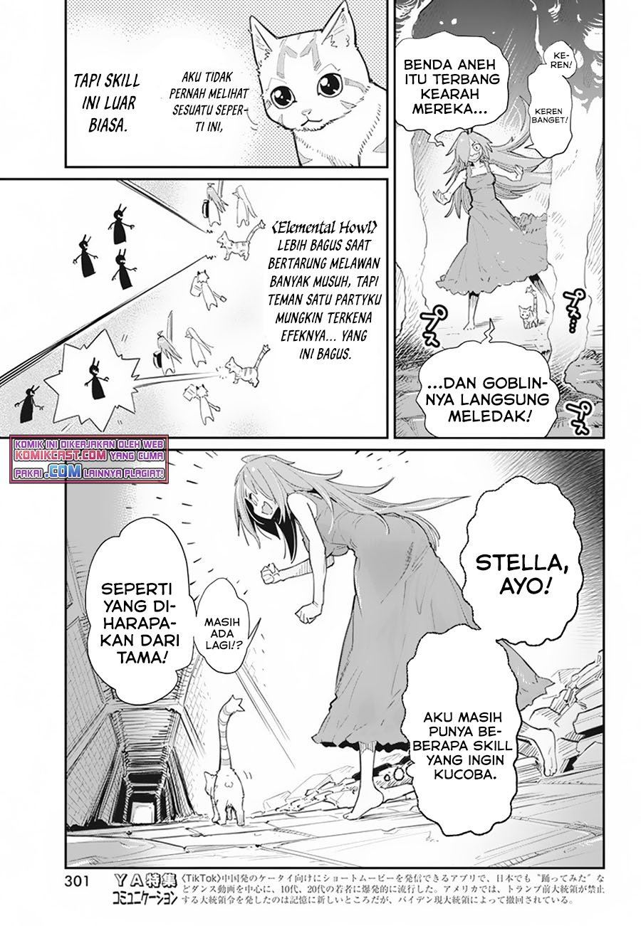 s-rank-monster-no-behemoth-dakedo-neko-to-machigawarete-erufu-musume-no-kishi-pet-toshite-kurashitemasu - Chapter: 39