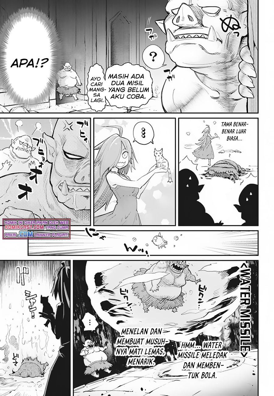 s-rank-monster-no-behemoth-dakedo-neko-to-machigawarete-erufu-musume-no-kishi-pet-toshite-kurashitemasu - Chapter: 39