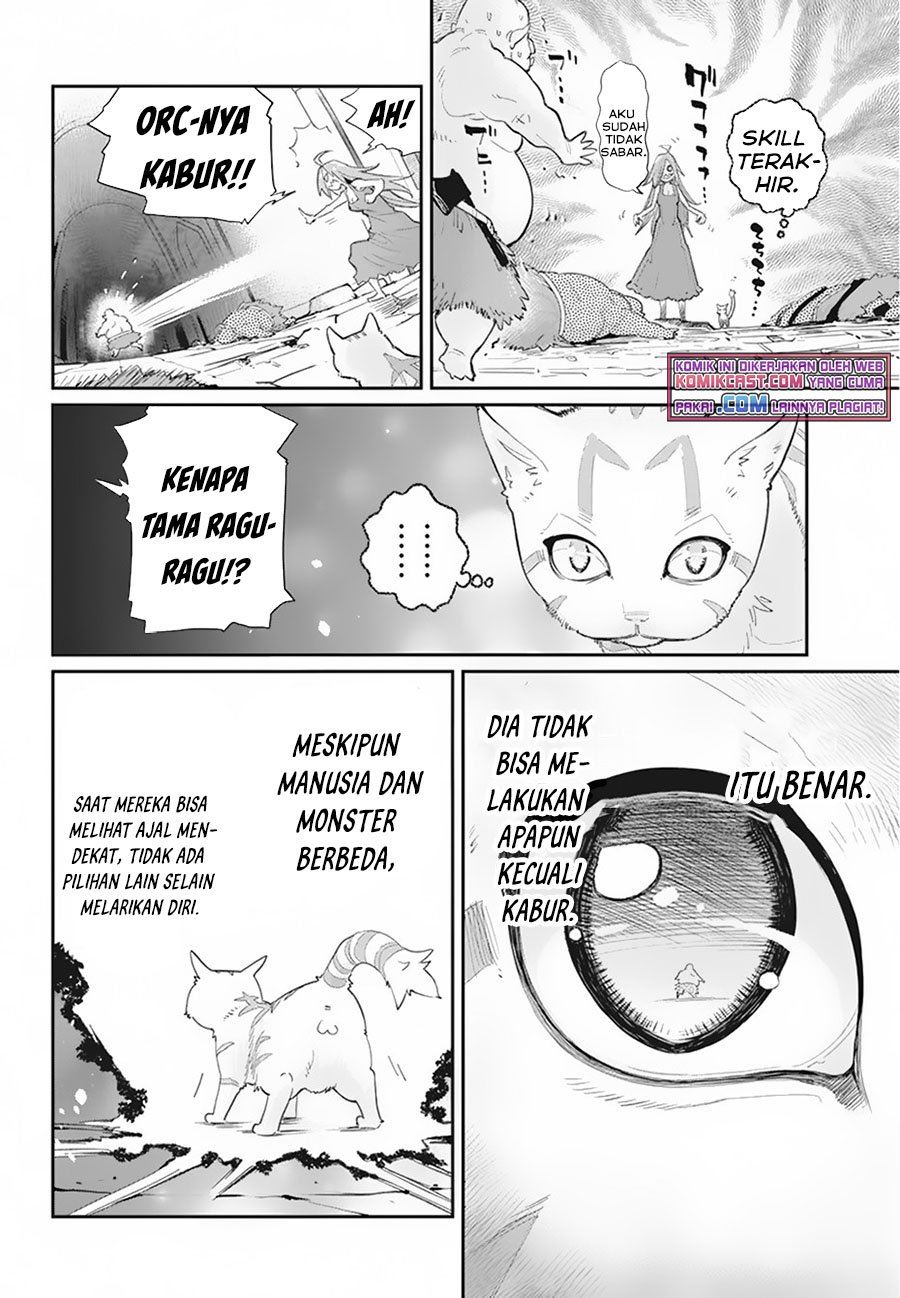 s-rank-monster-no-behemoth-dakedo-neko-to-machigawarete-erufu-musume-no-kishi-pet-toshite-kurashitemasu - Chapter: 39