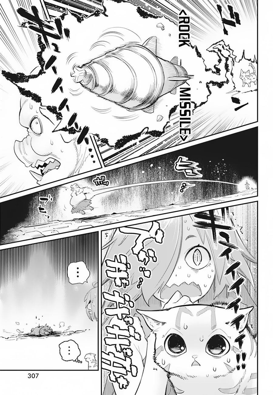 s-rank-monster-no-behemoth-dakedo-neko-to-machigawarete-erufu-musume-no-kishi-pet-toshite-kurashitemasu - Chapter: 39