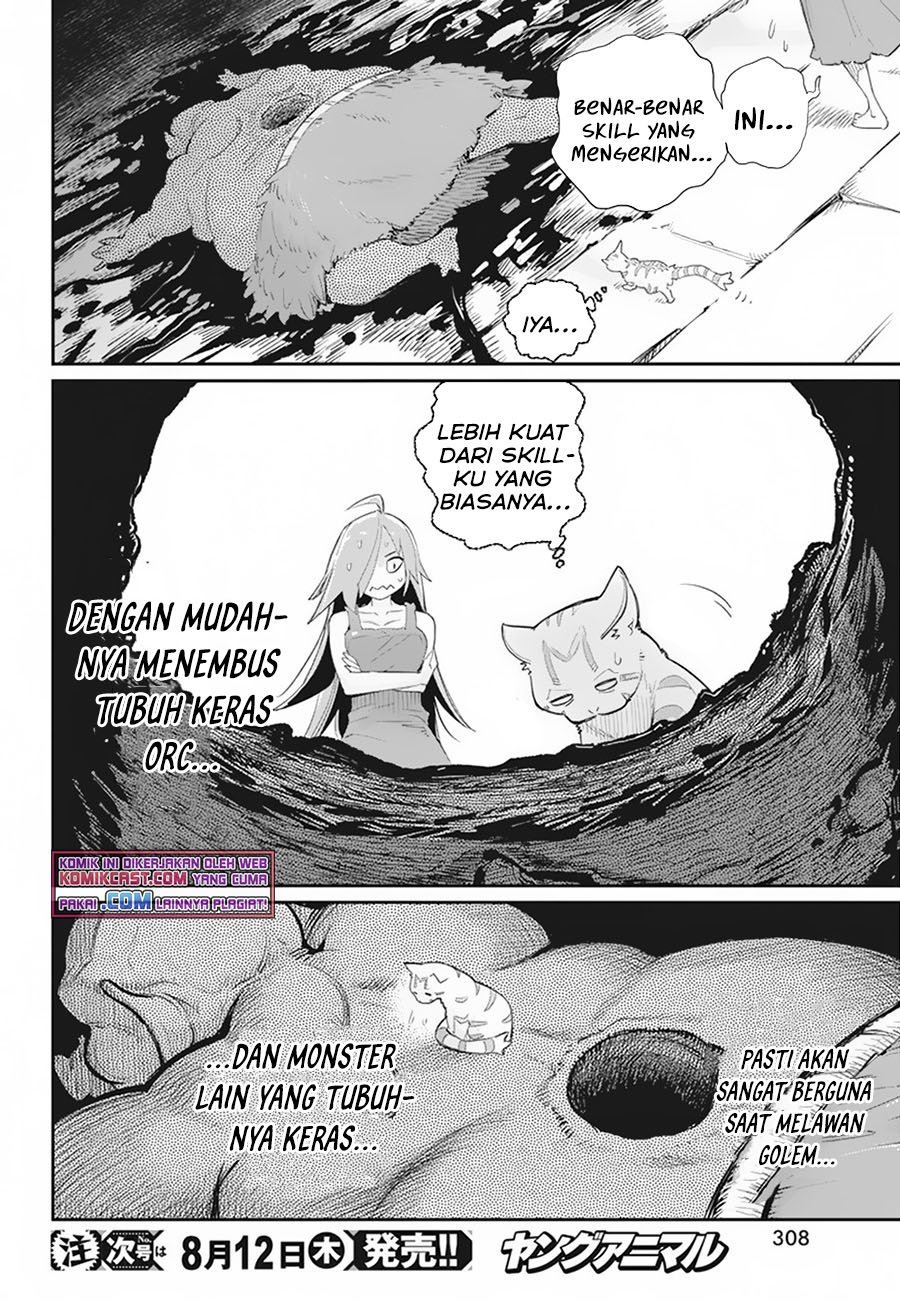 s-rank-monster-no-behemoth-dakedo-neko-to-machigawarete-erufu-musume-no-kishi-pet-toshite-kurashitemasu - Chapter: 39