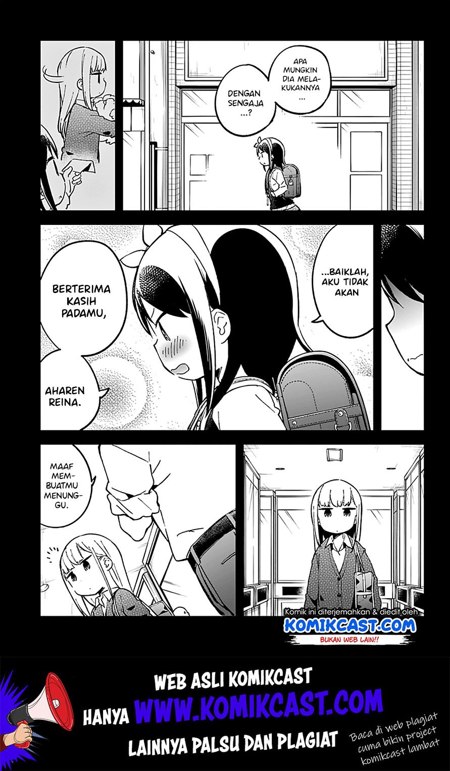 aharen-san-wa-hakarenai - Chapter: 31