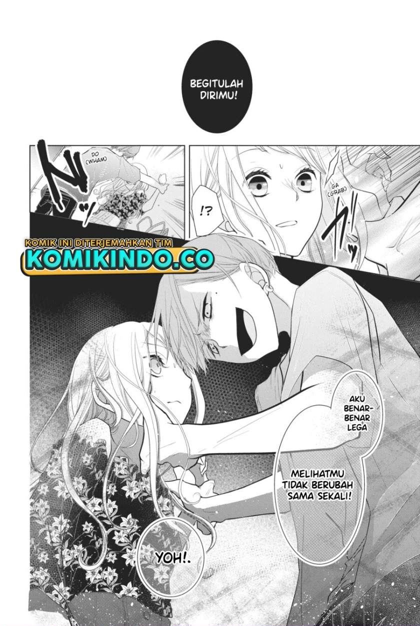 koi-to-shinzou - Chapter: 21