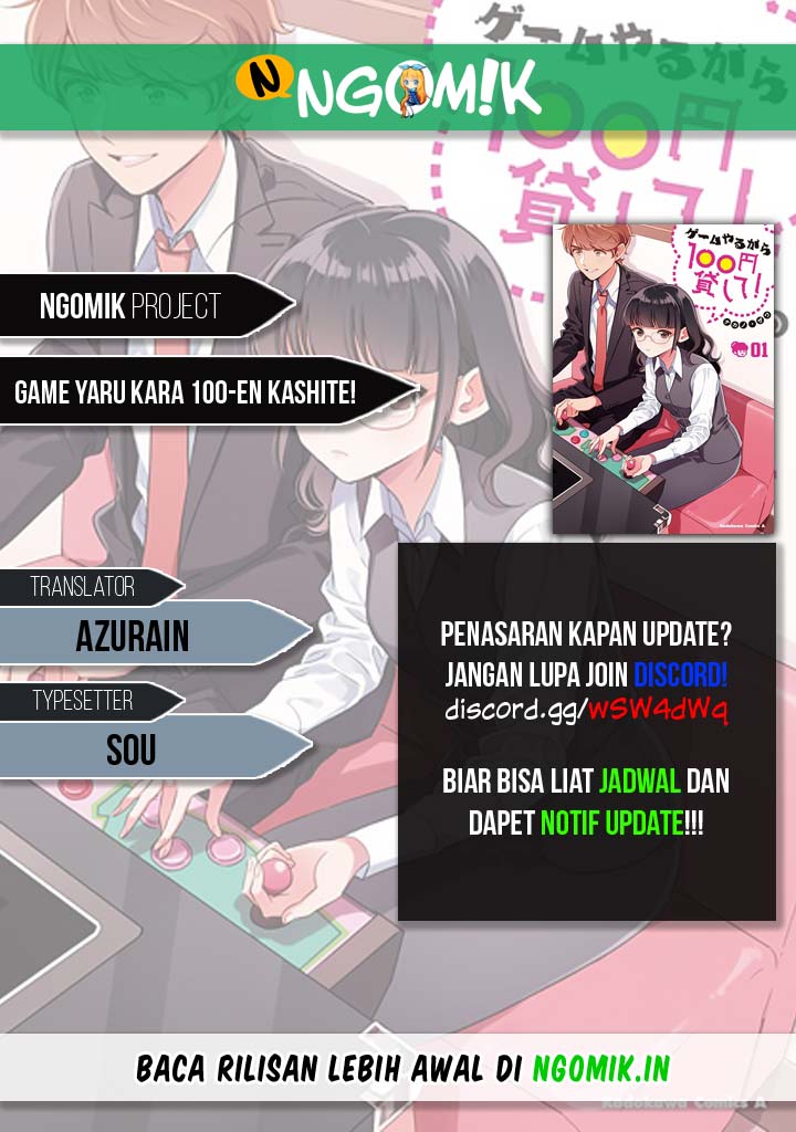 game-yaru-kara-100-en-kashite - Chapter: 8