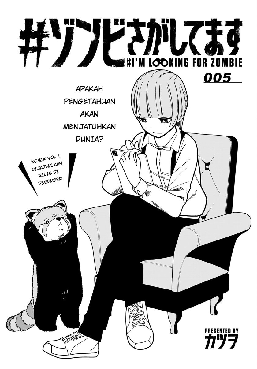 zombie-sagashitemasu - Chapter: 5