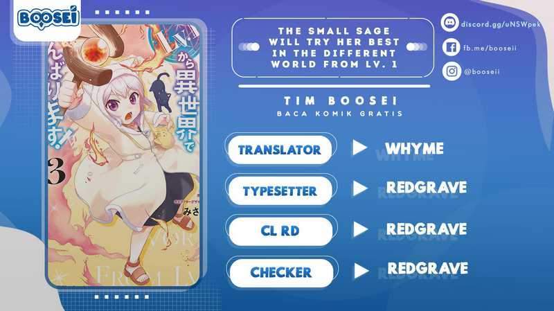the-small-sage-will-try-her-best-in-the-different-world-from-lv-1 - Chapter: 24