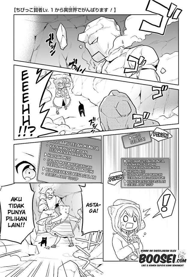 the-small-sage-will-try-her-best-in-the-different-world-from-lv-1 - Chapter: 24