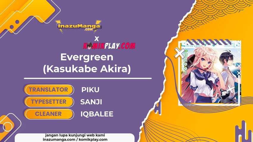 evergreen-kasukabe-akira - Chapter: 3