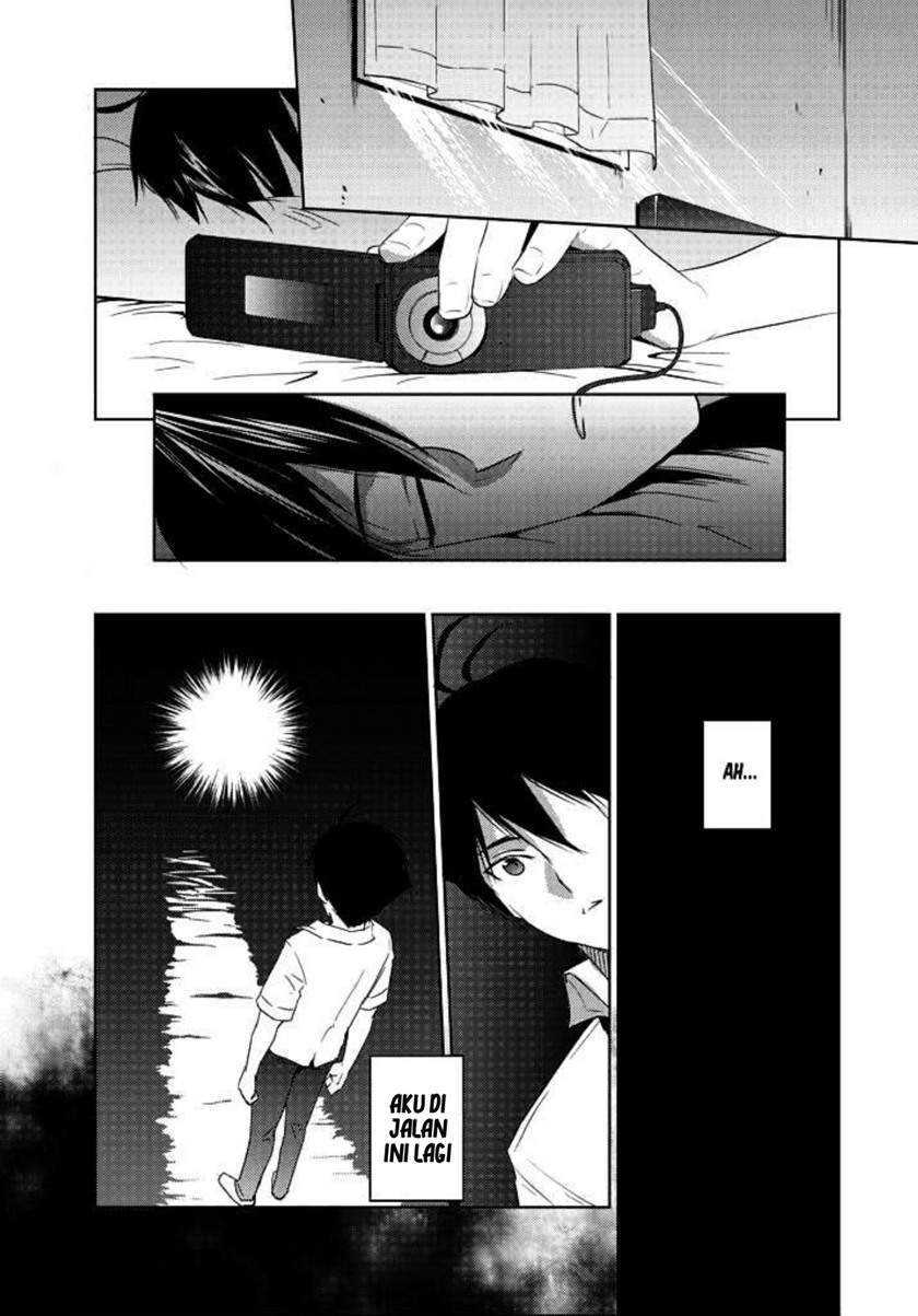 evergreen-kasukabe-akira - Chapter: 3