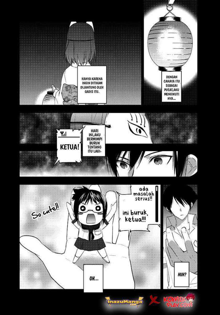 evergreen-kasukabe-akira - Chapter: 3