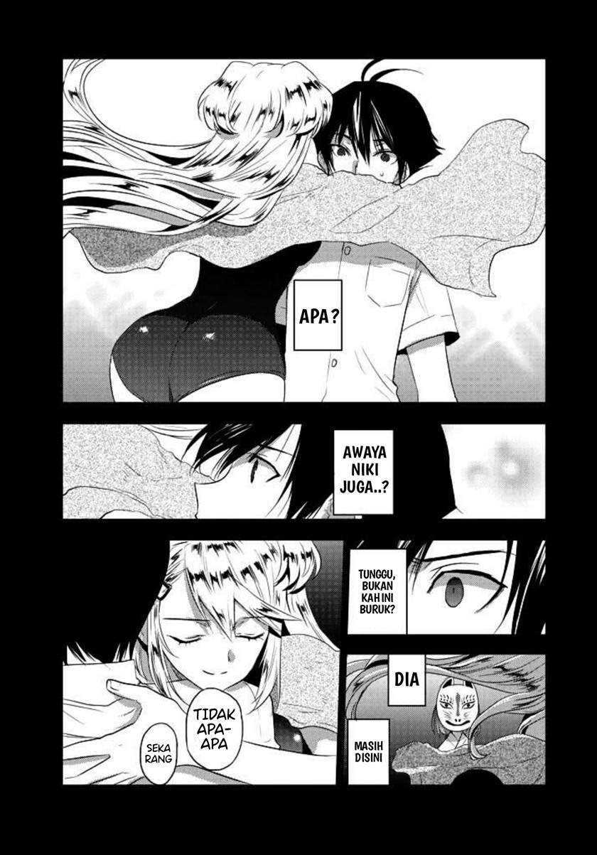 evergreen-kasukabe-akira - Chapter: 3